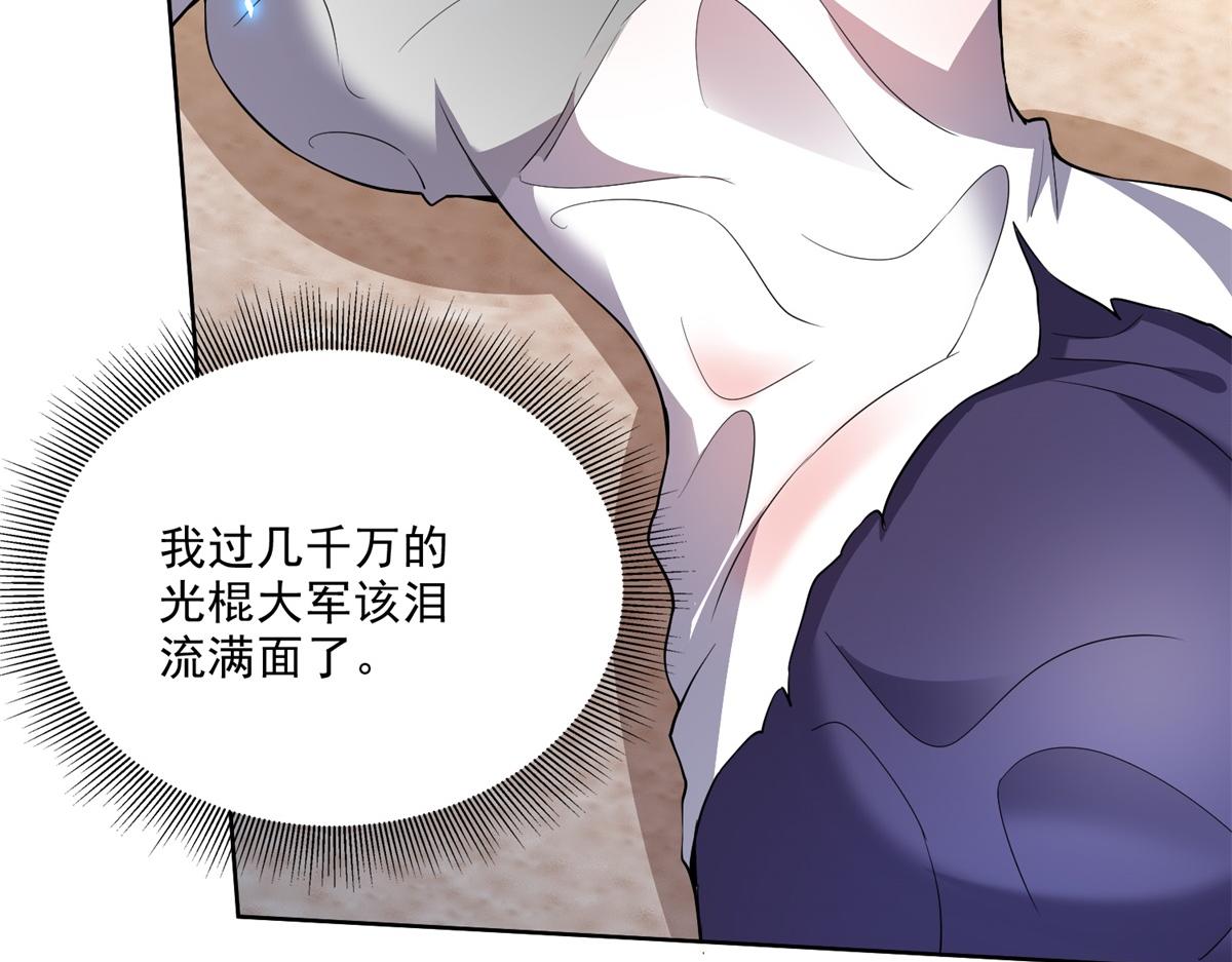 1-流落荒岛27