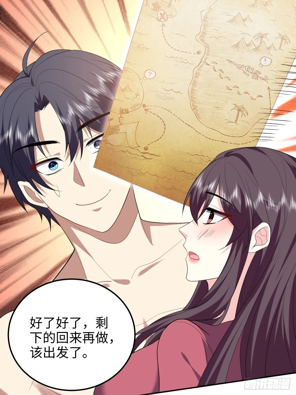 18-解救同伴55