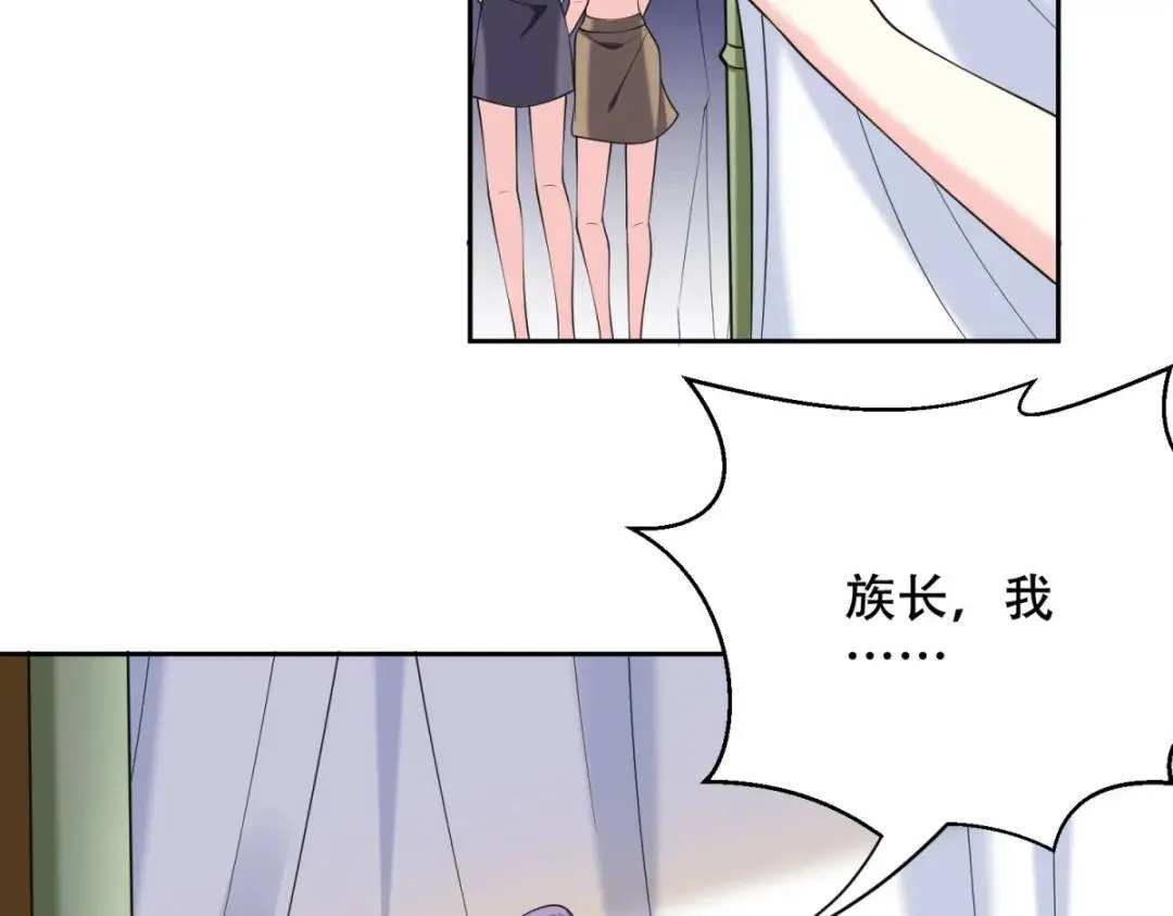 第43话姜族长去世58