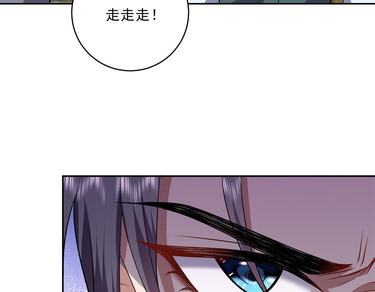 7-叛徒7