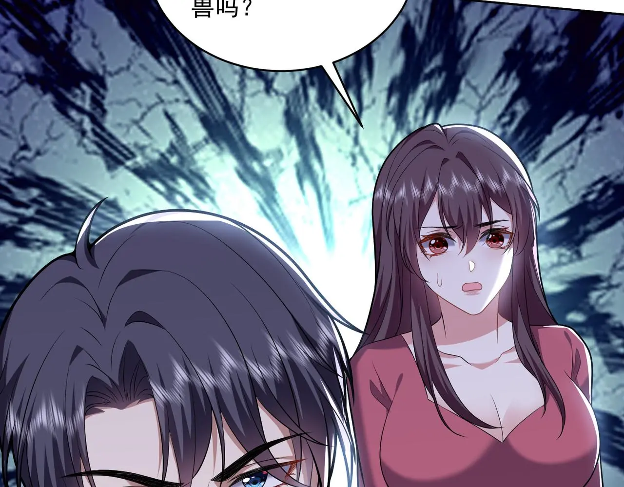 6-勇斗黑熊33