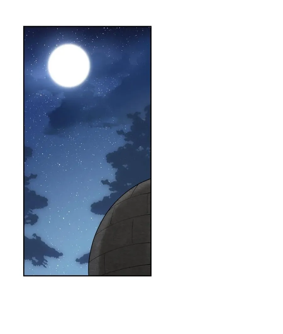 第70话 圣剑53