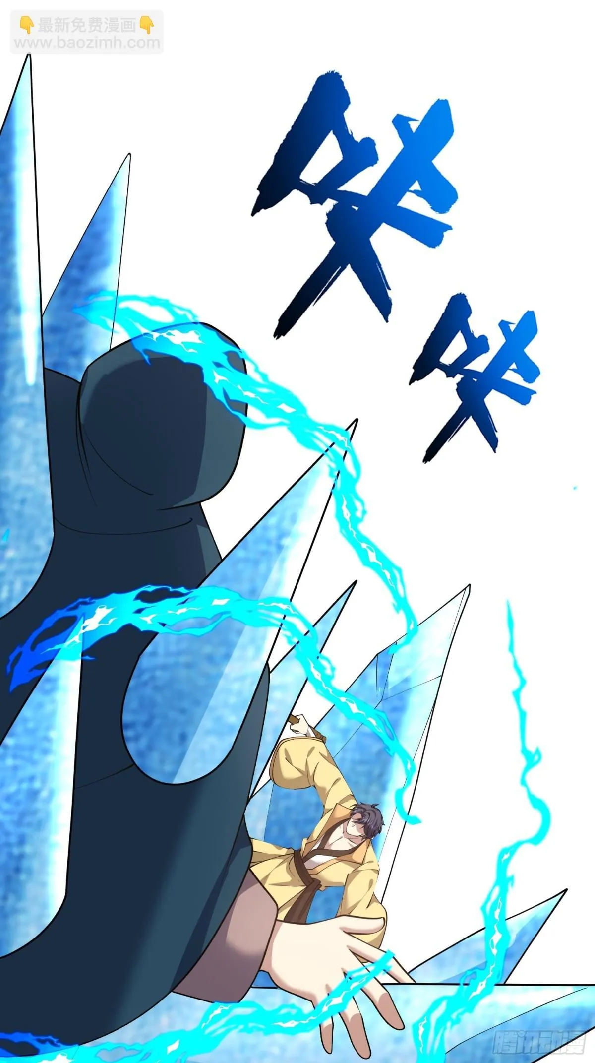 79-反派死于话多37