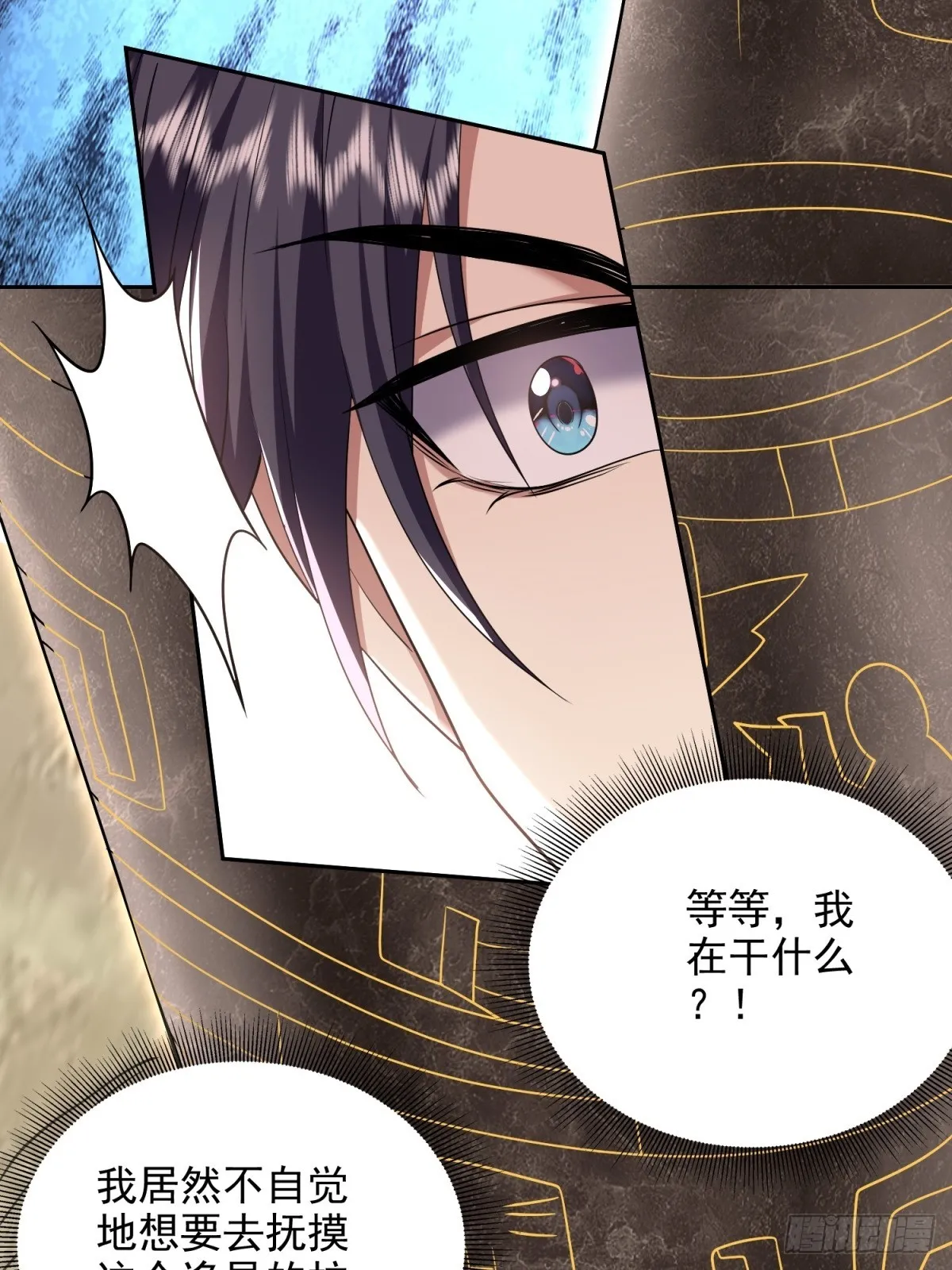 19-力王印9