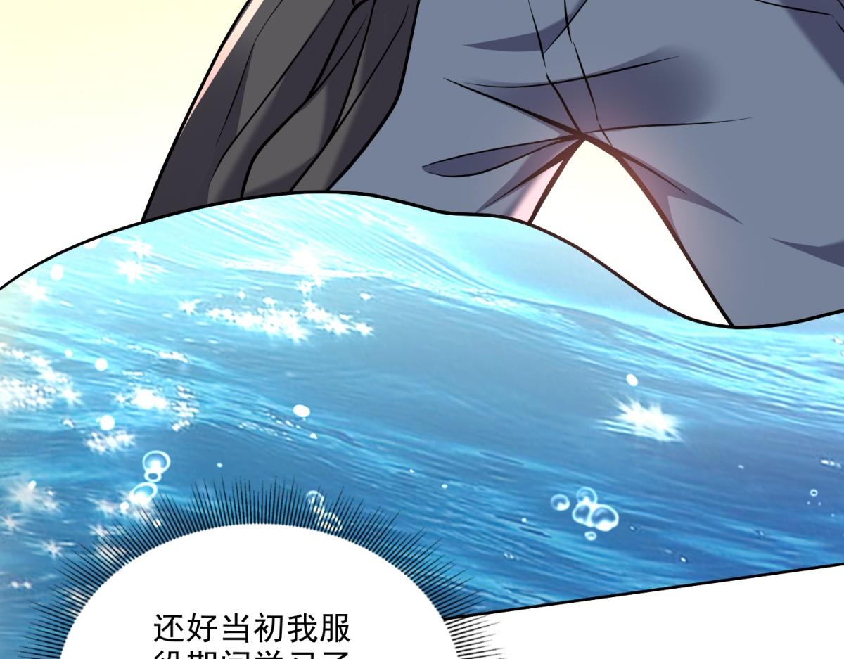 4-暴风雨33