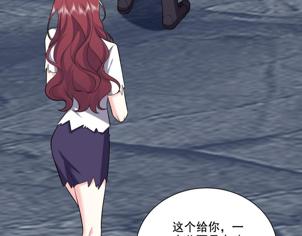 14-躲避猛兽64