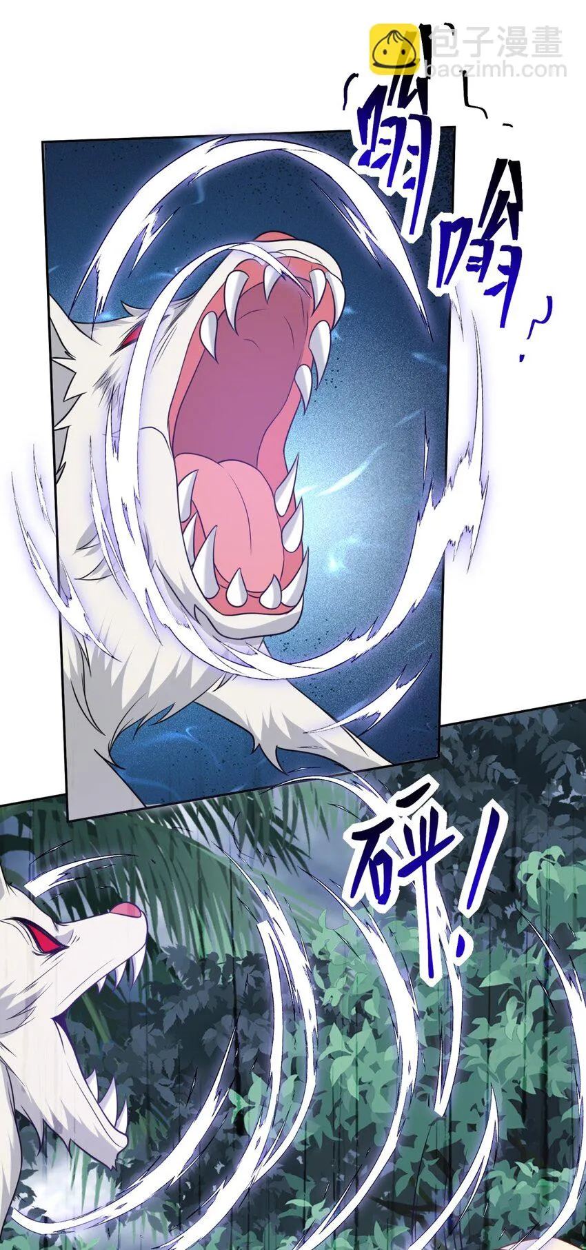 26-守护部落20