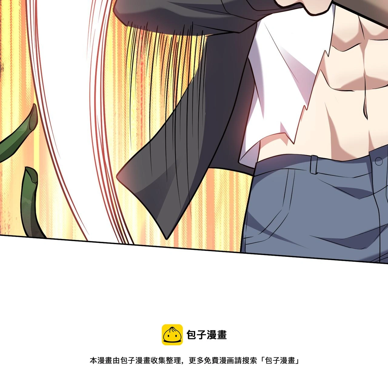 6-勇斗黑熊99