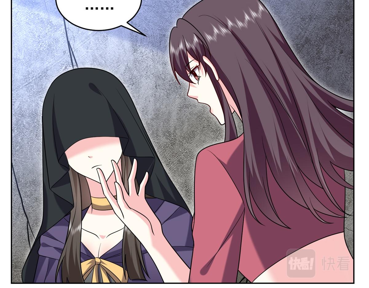 16-神选之子60