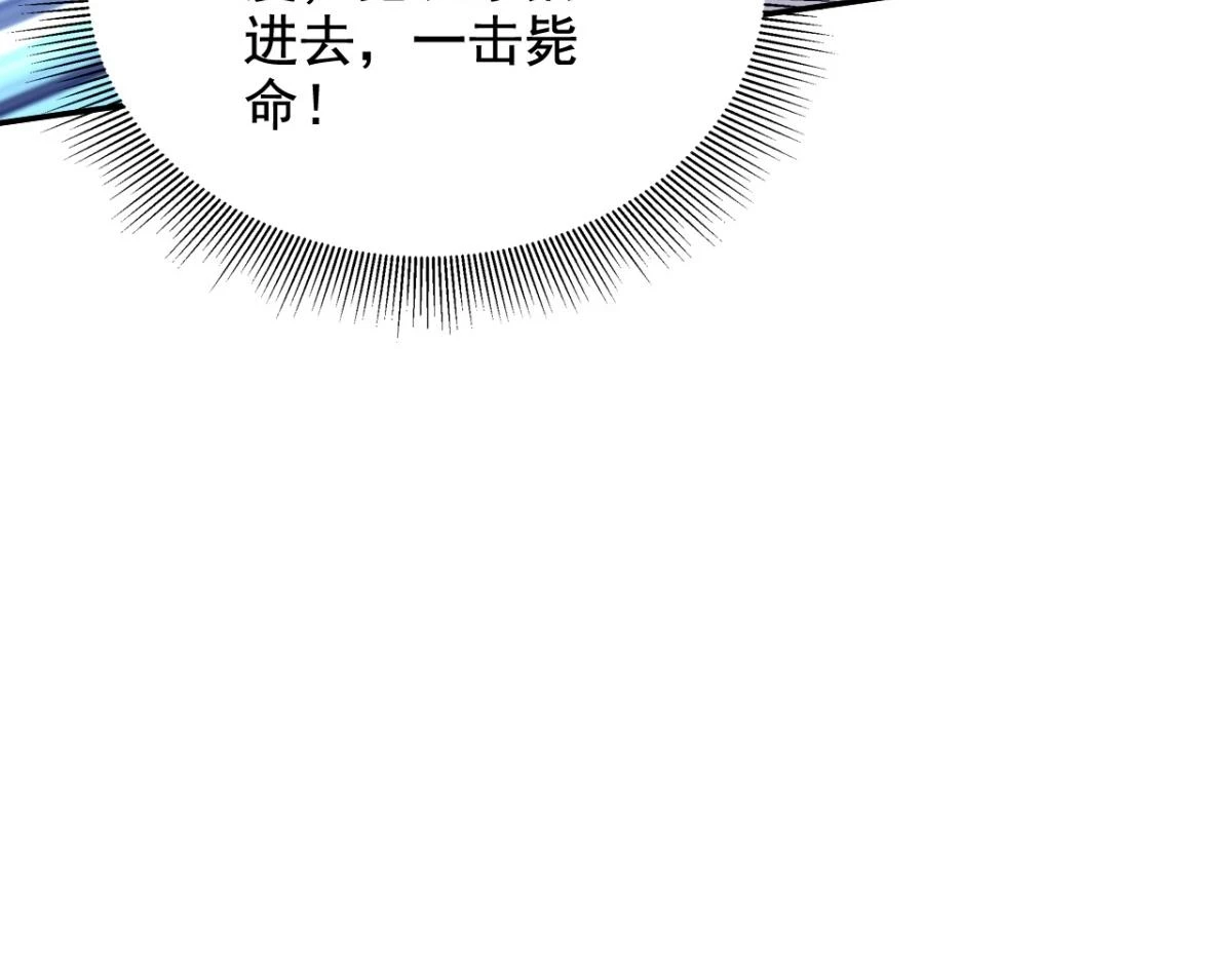 10-合作119