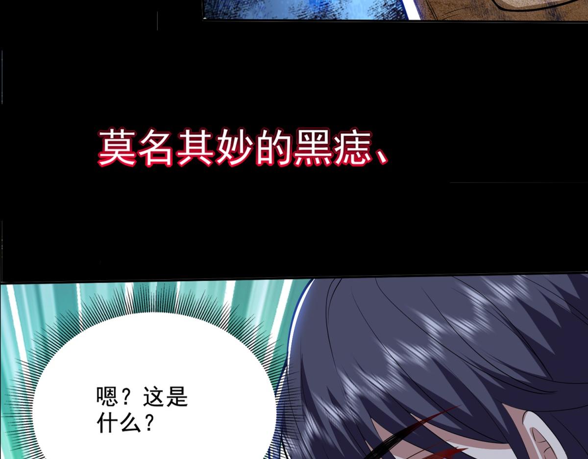 预告19