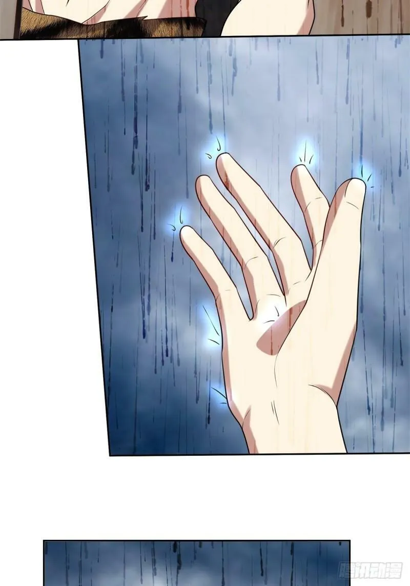 24-黑雨季45