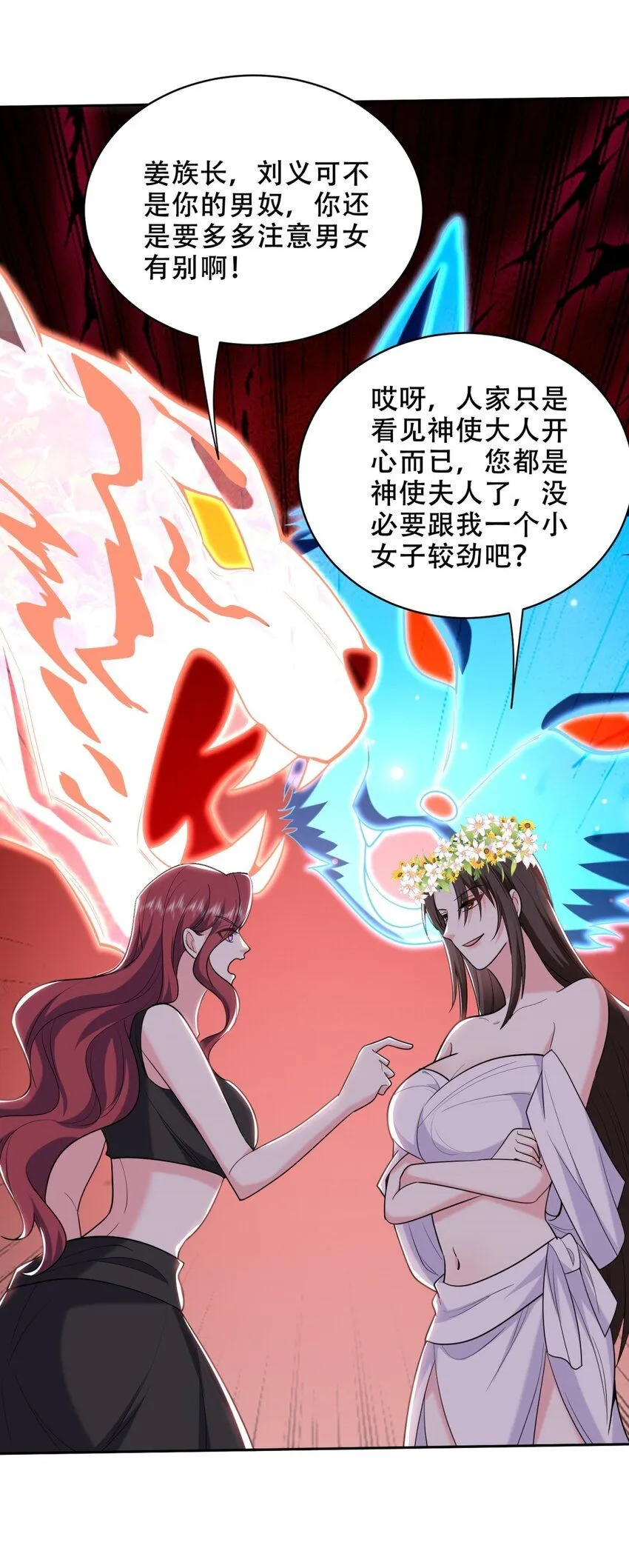 040 开印17