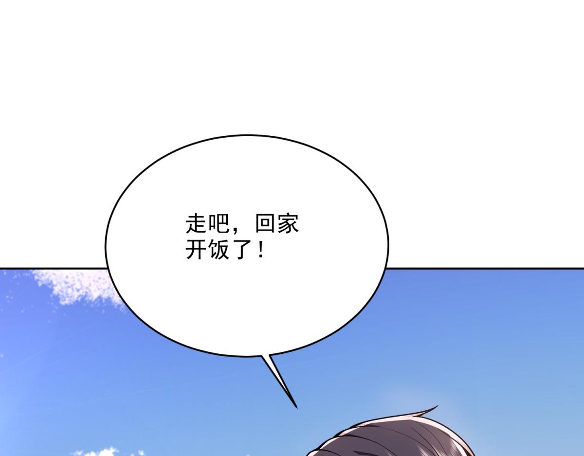 4-暴风雨81