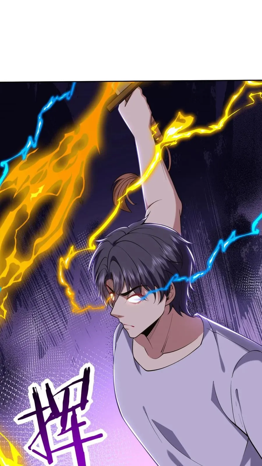 第64话 危机来袭68