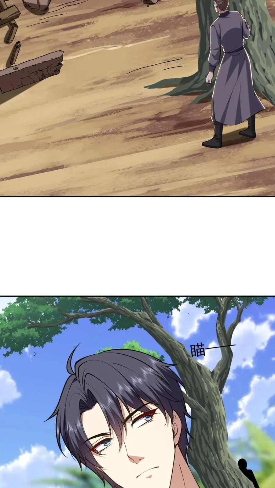 第64话 危机来袭8