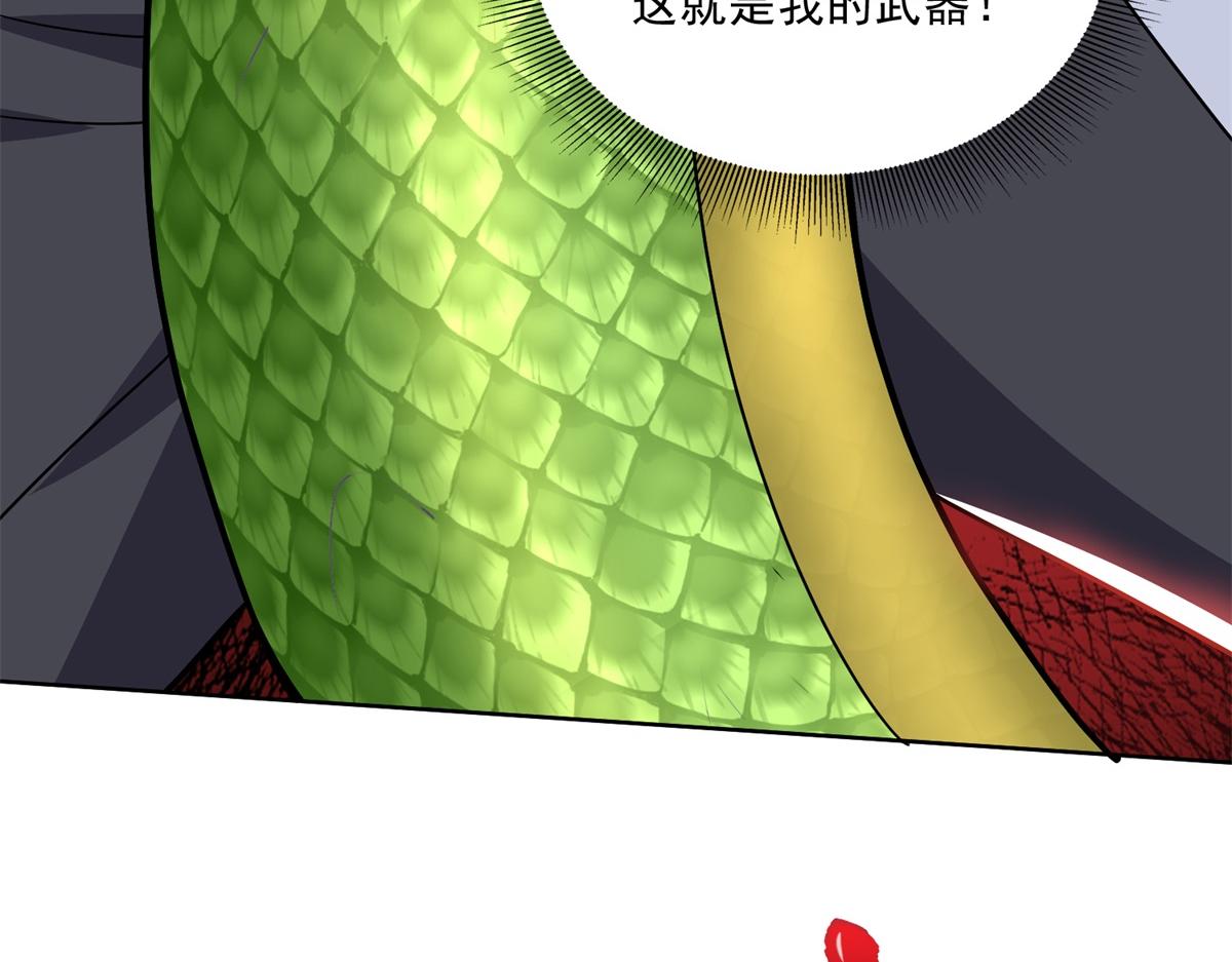 3-寻找水源120