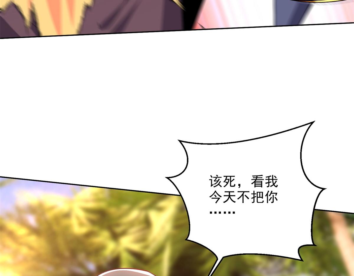 1-流落荒岛169