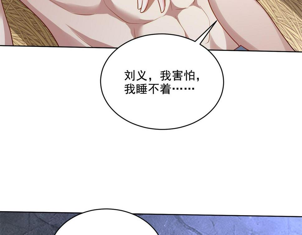 13-新住处107