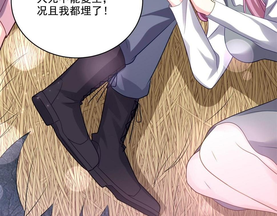 13-新住处113