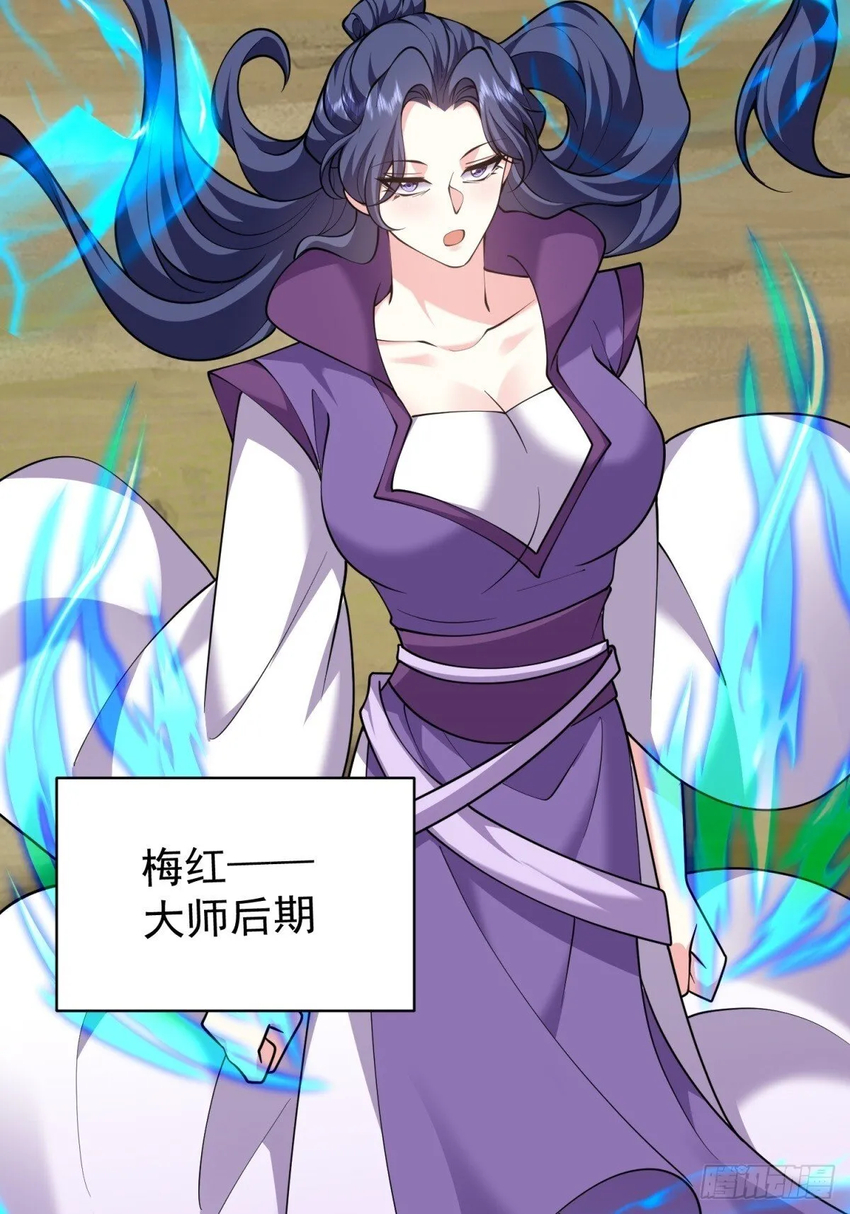 80-孤注一掷33