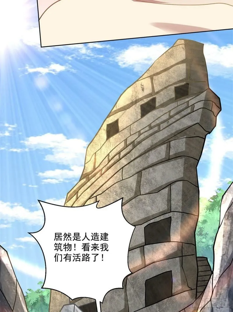 15-蛇口逃生59