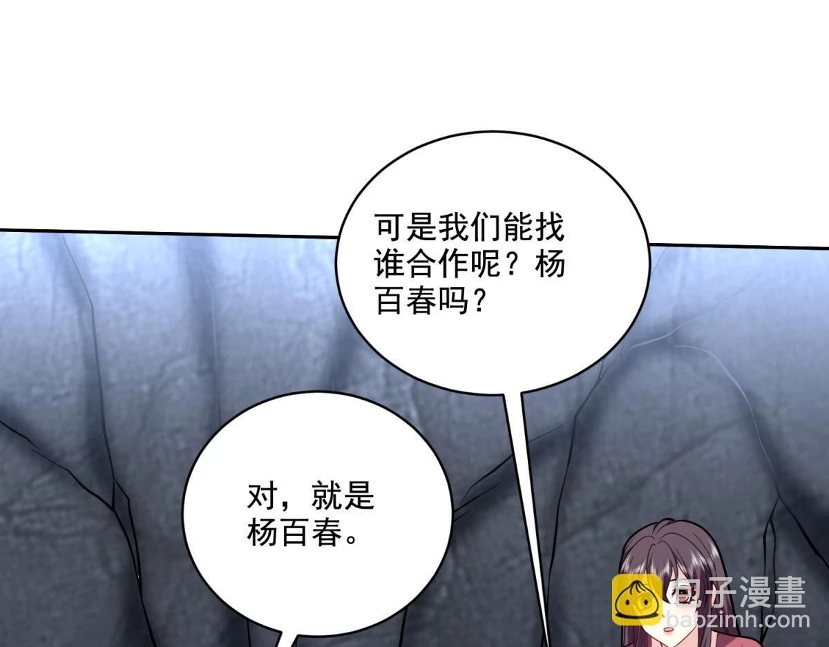 10-合作23