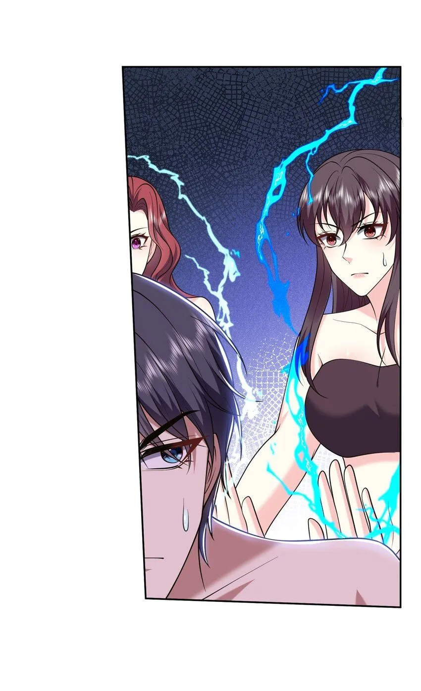 第43话 族长去世15