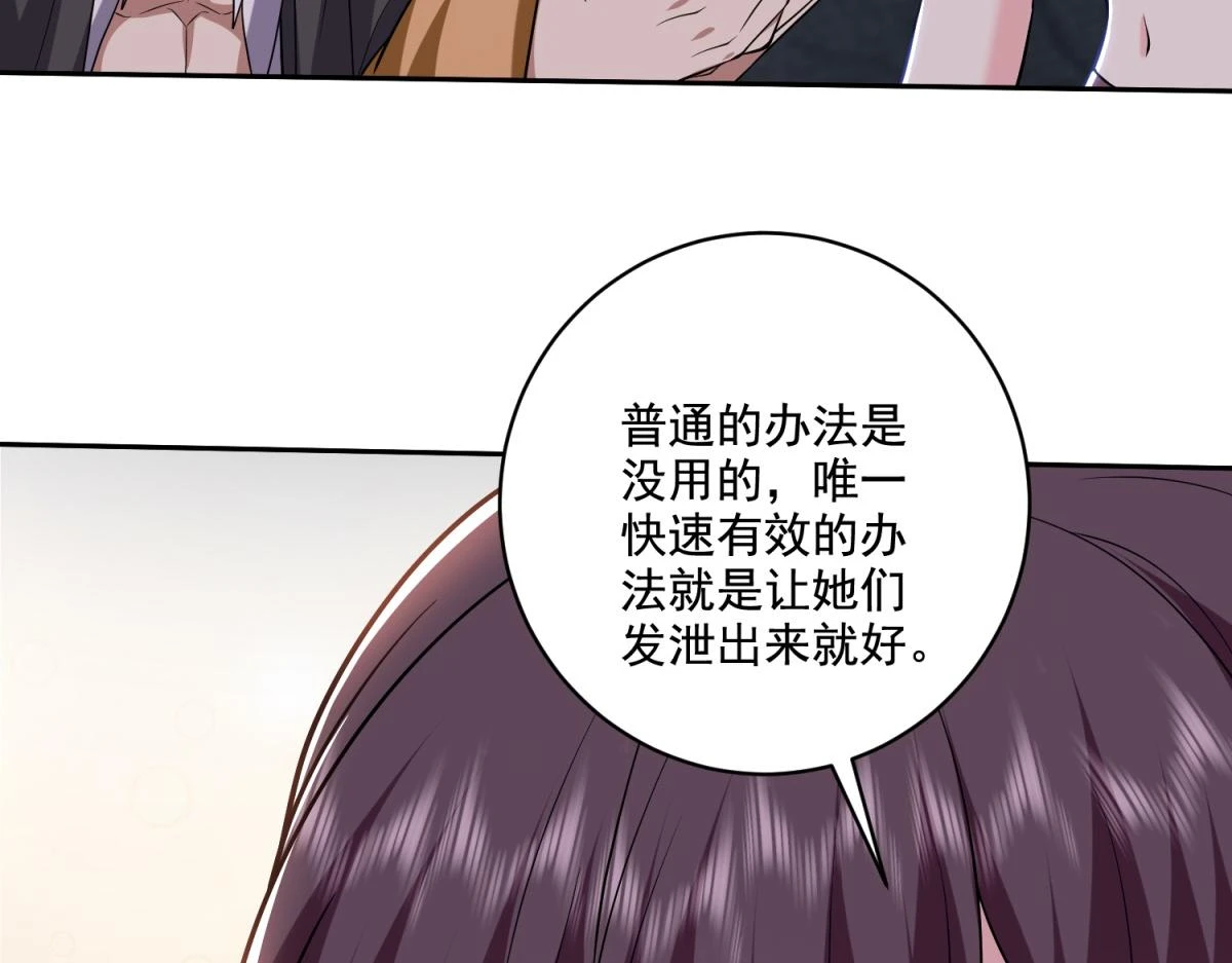 9-中毒87