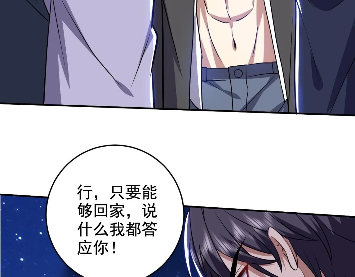 10-合作48