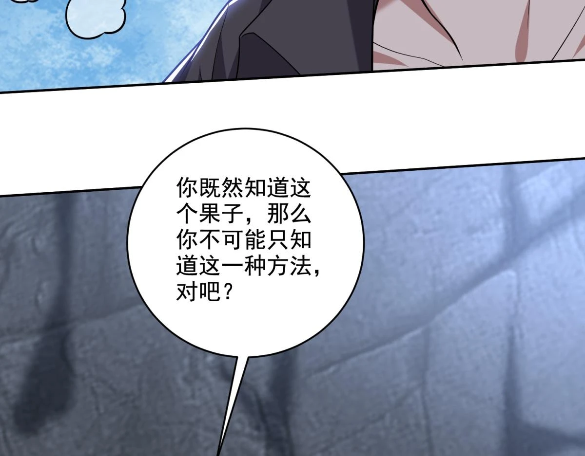 9-中毒100