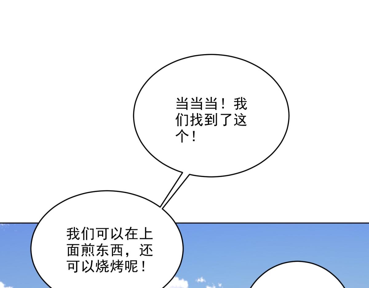 4-暴风雨67