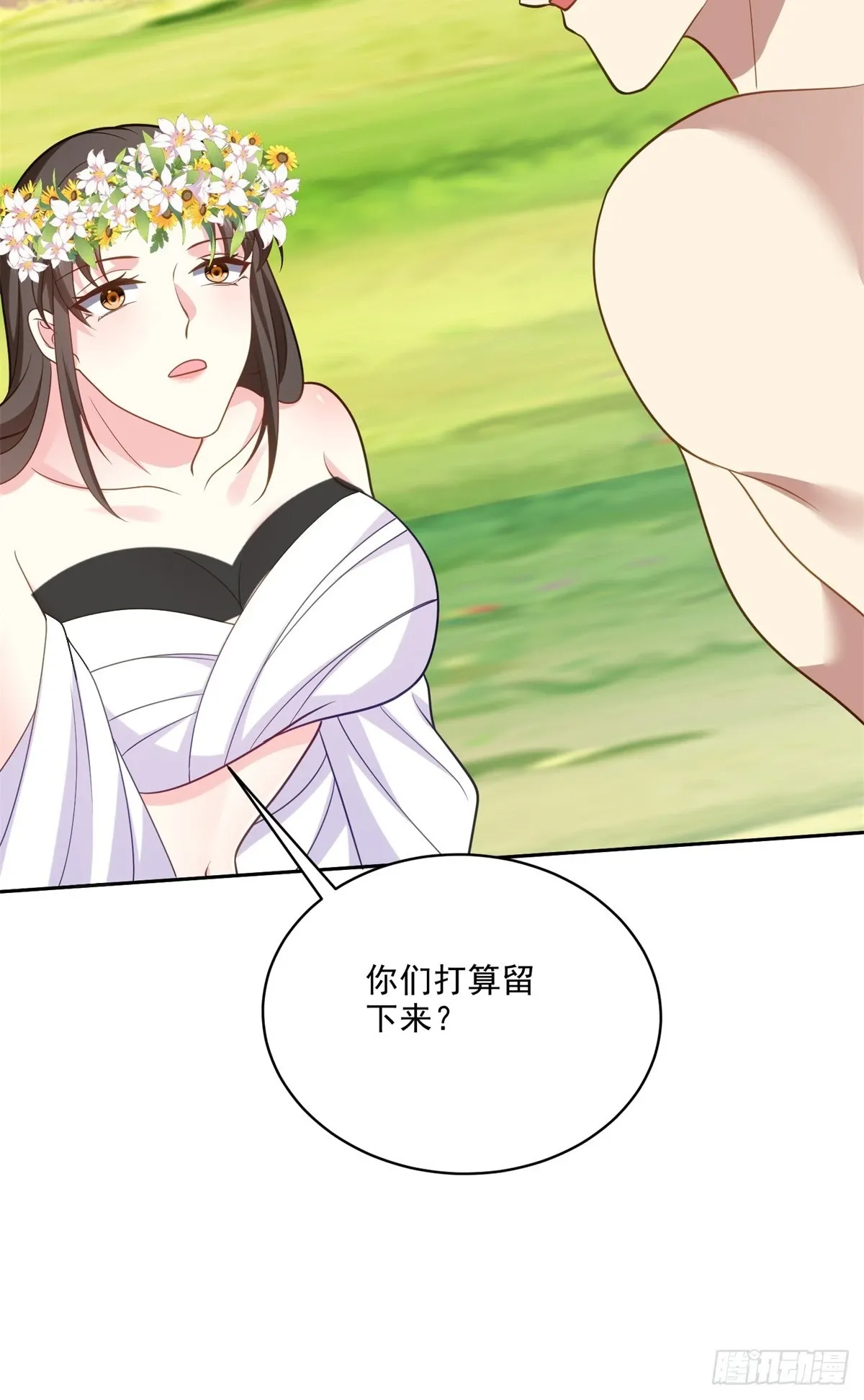 21-传播农耕文明36