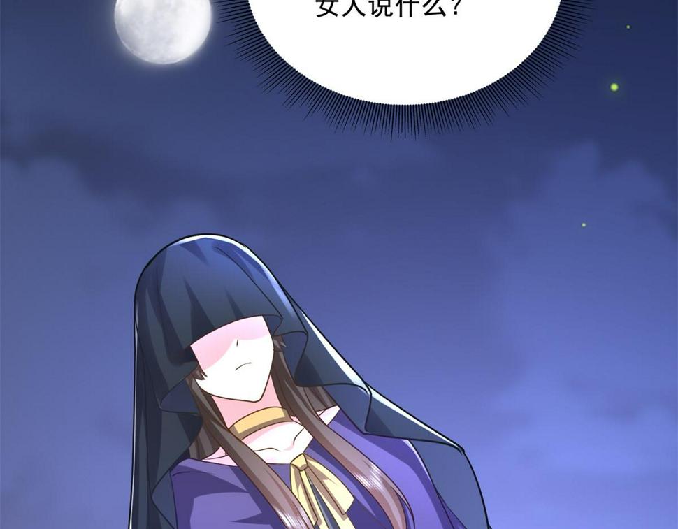 13-新住处136