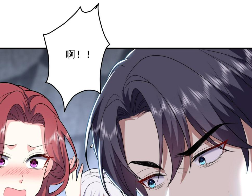 14-躲避猛兽55