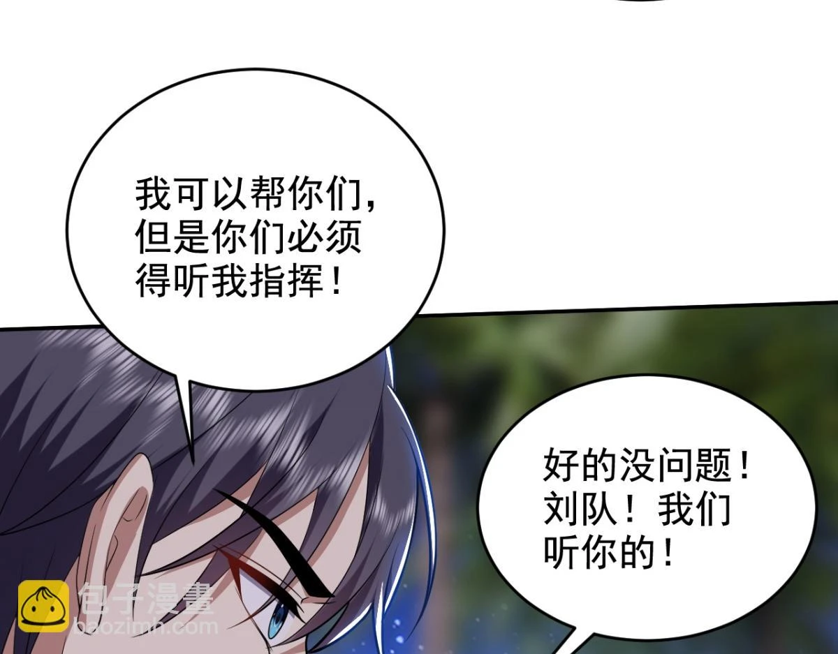 10-合作60