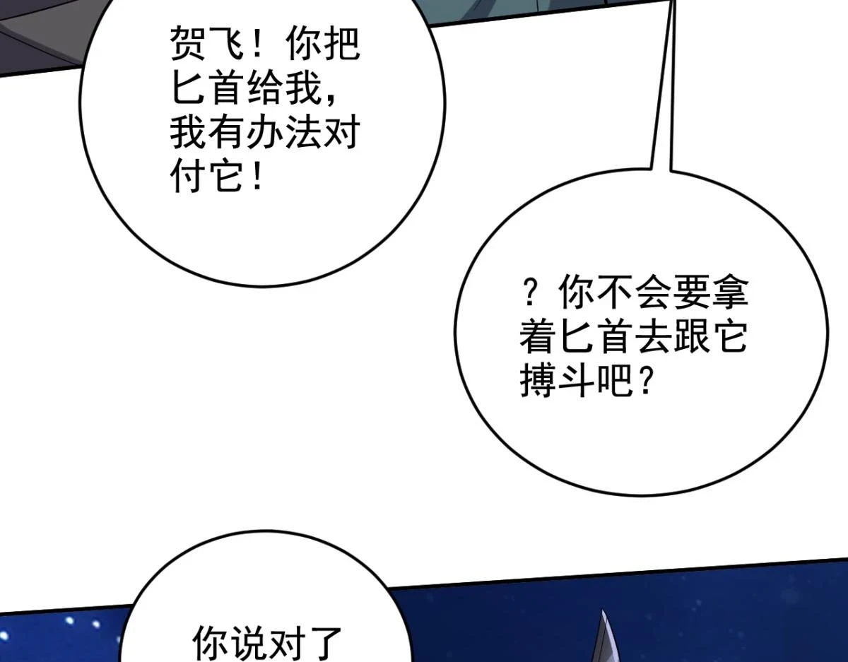 10-合作109
