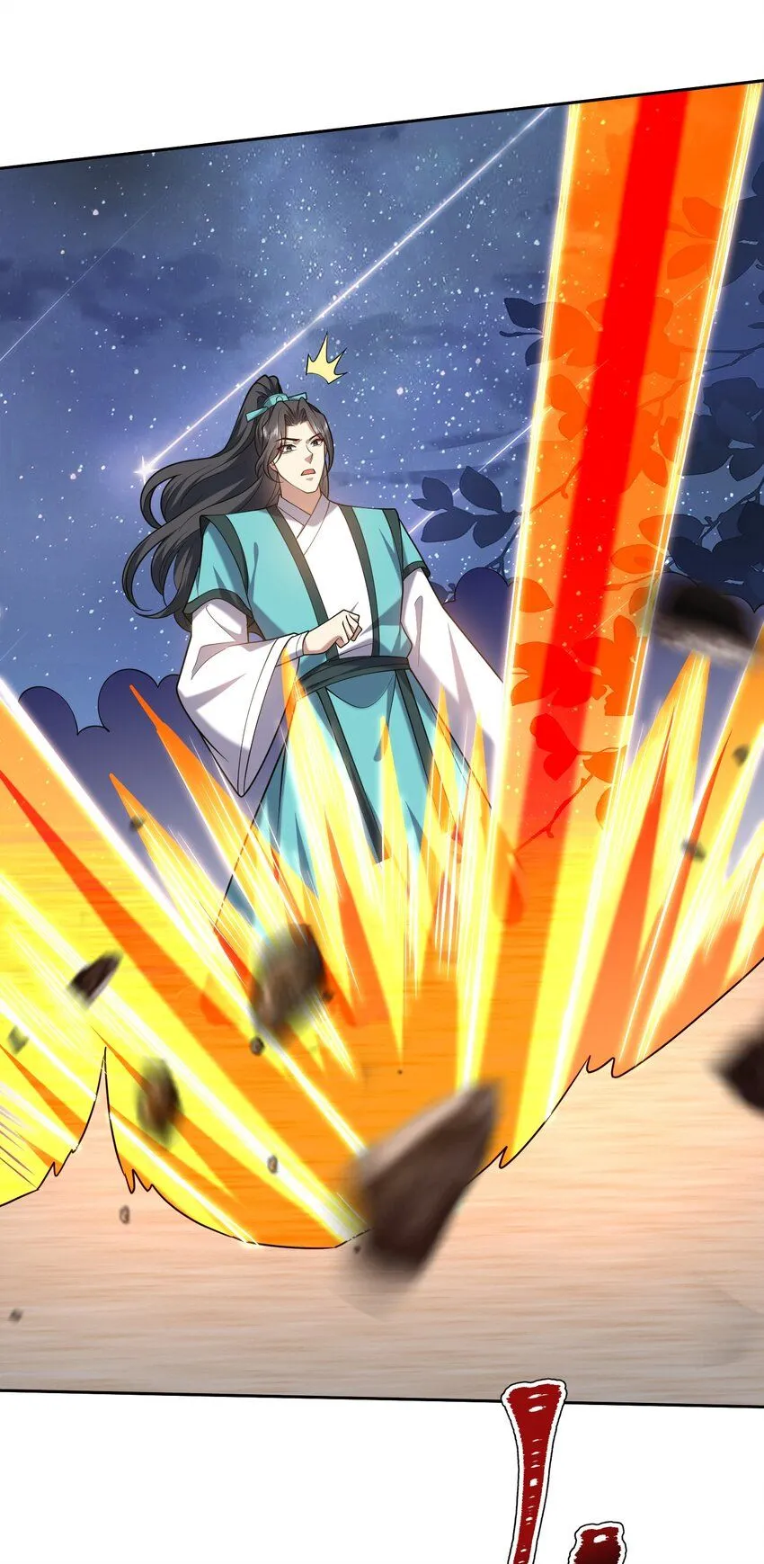 第44话 反击40