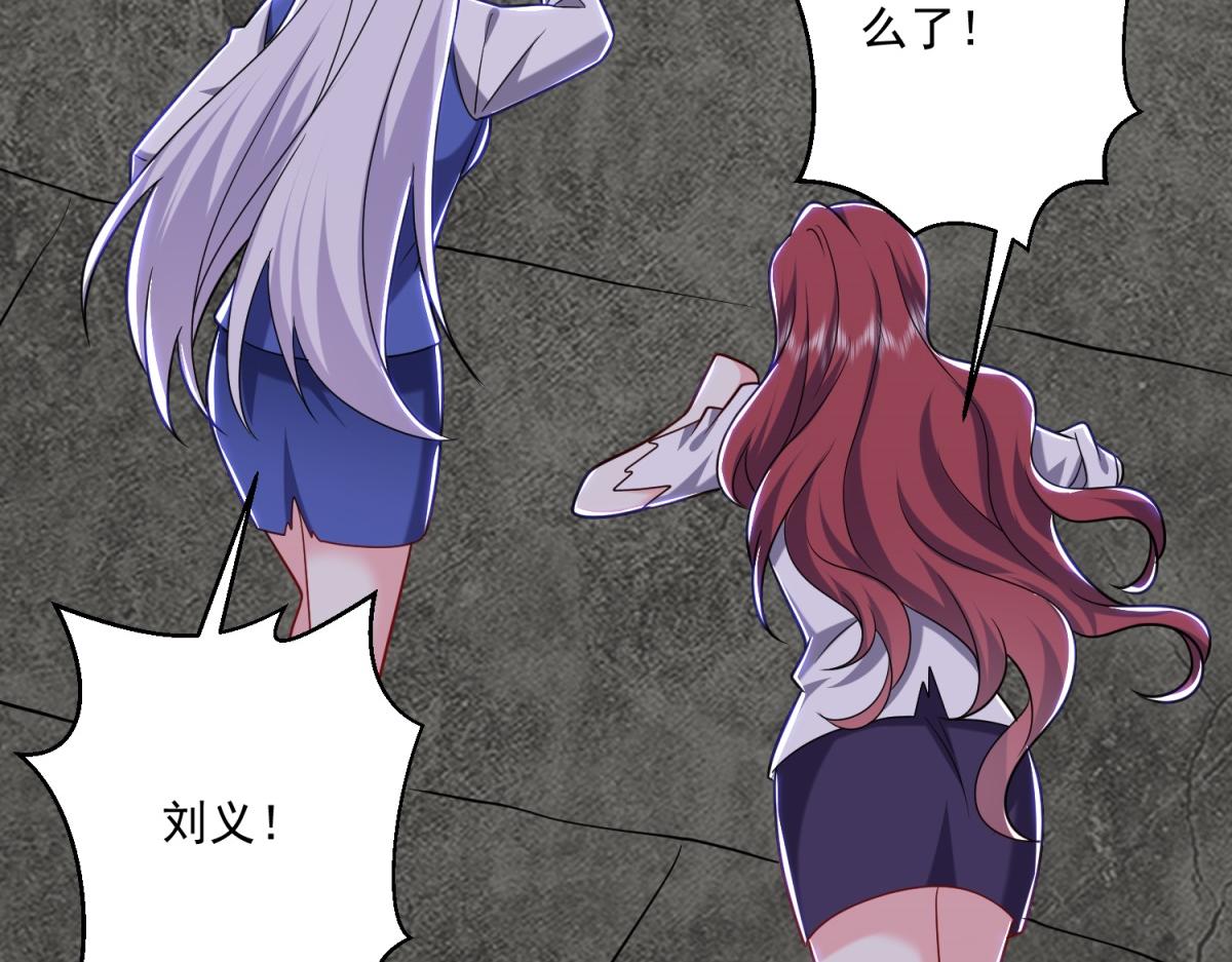 16-神选之子42