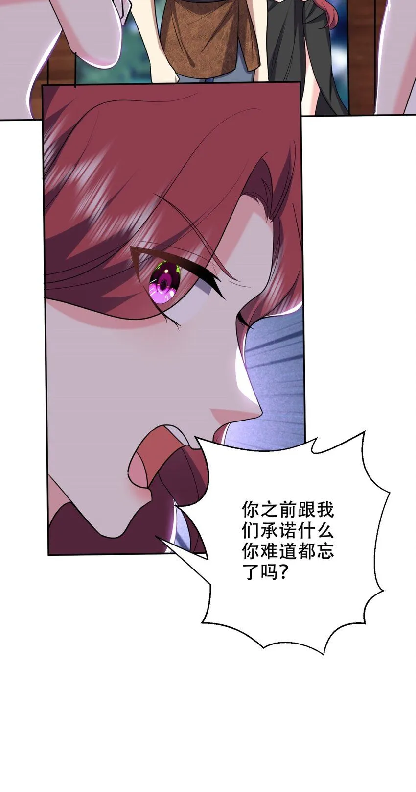 040 开印22