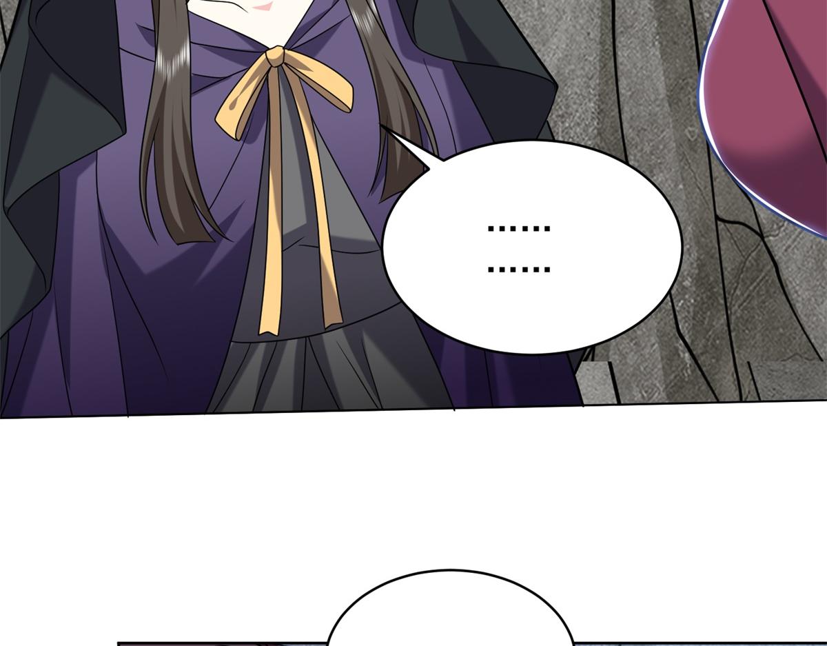 16-神选之子89