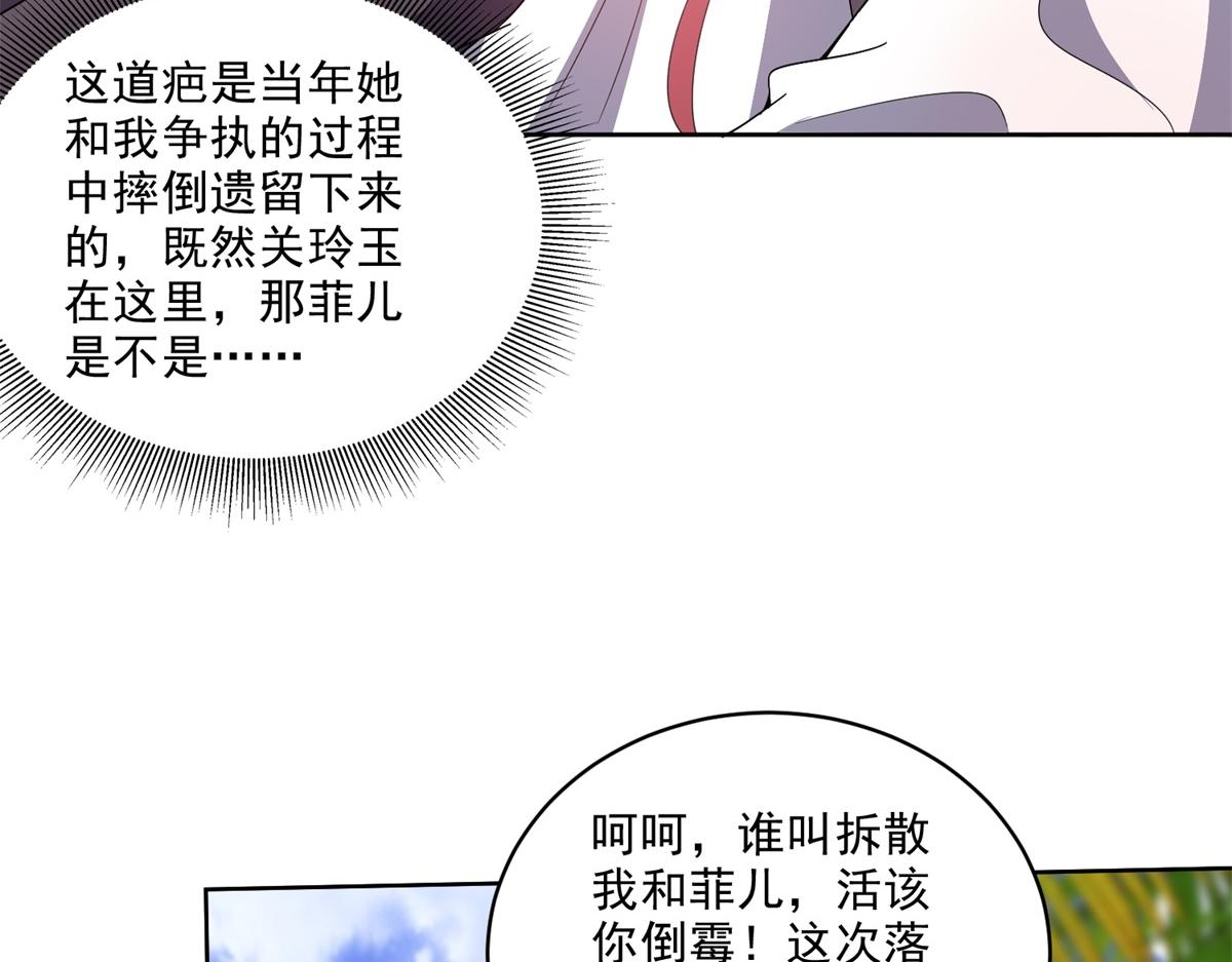 1-流落荒岛43