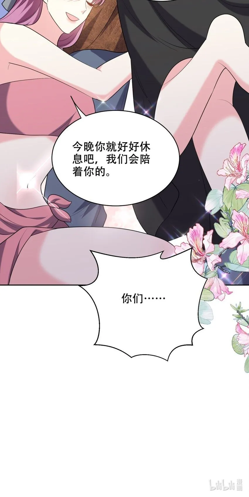 040 开印52