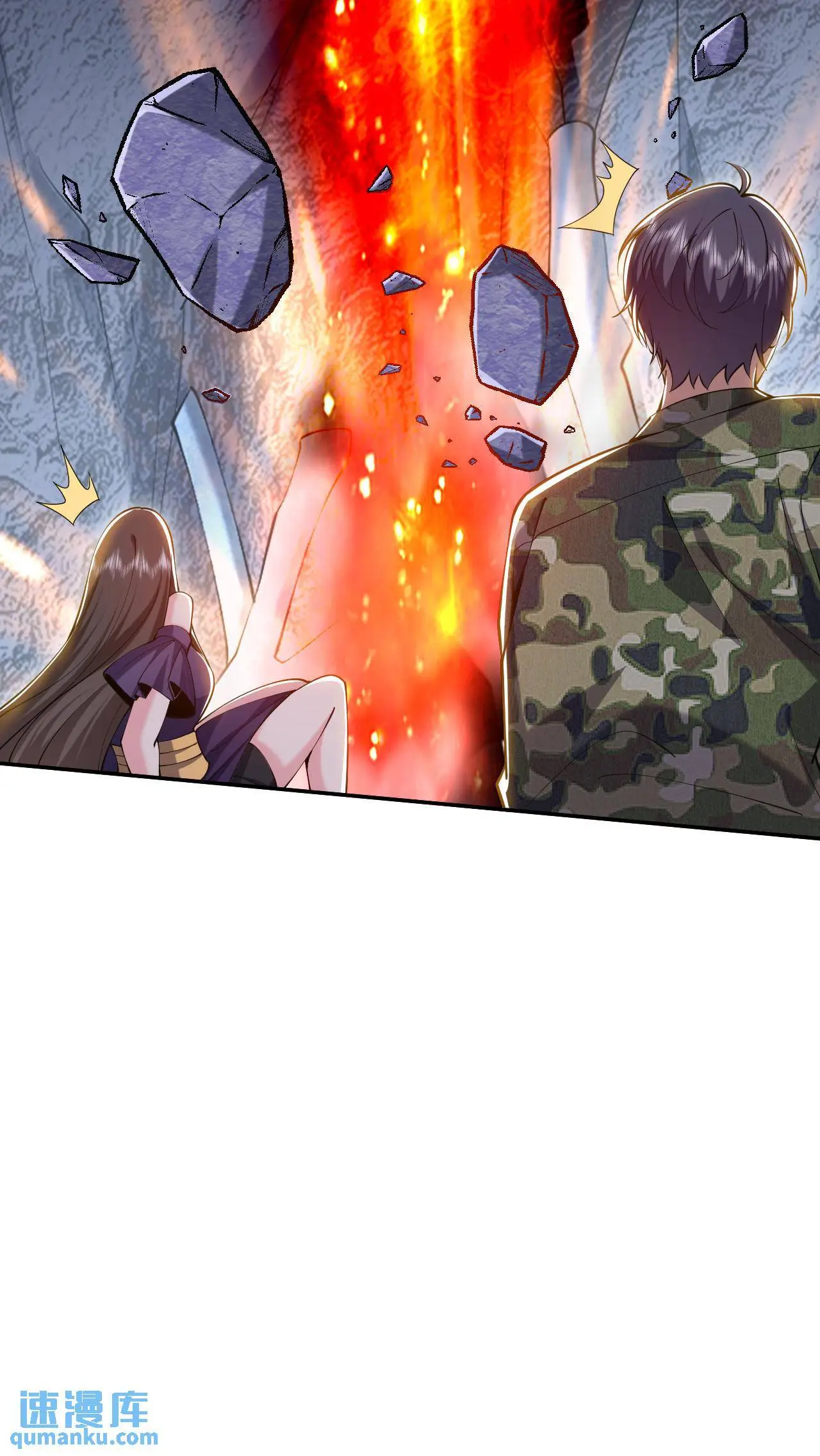 第55话 梅伊遇险51