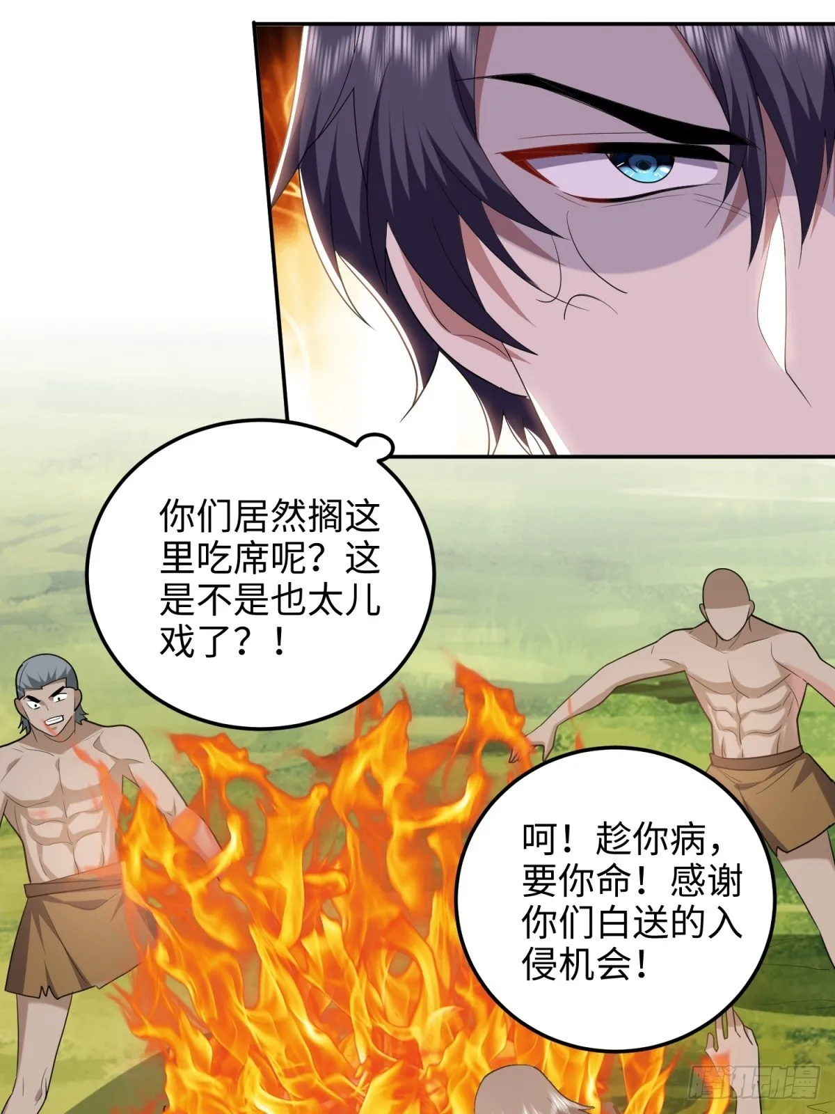 18-解救同伴59