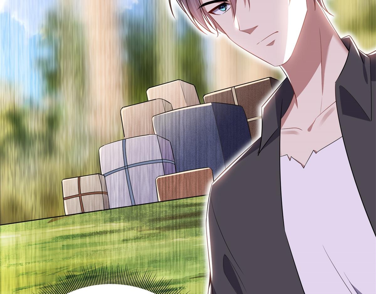 2-组建求生小队40