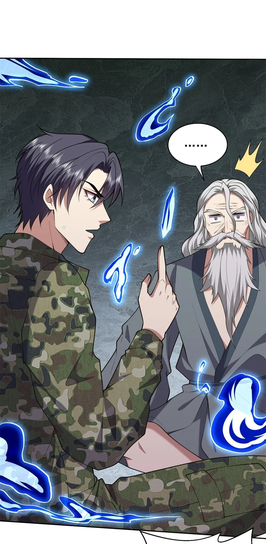 第49话 神秘老人54