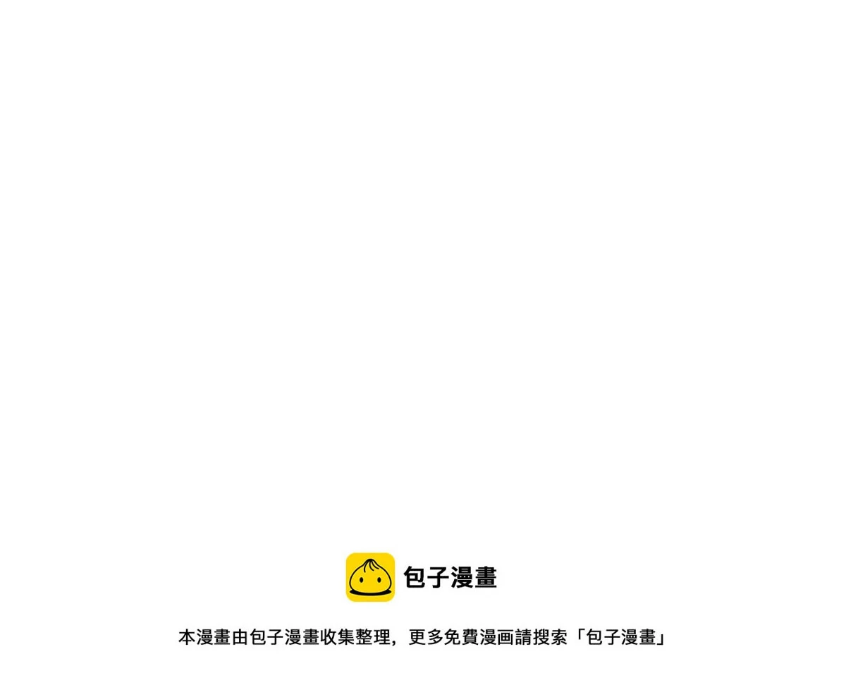 9-中毒121
