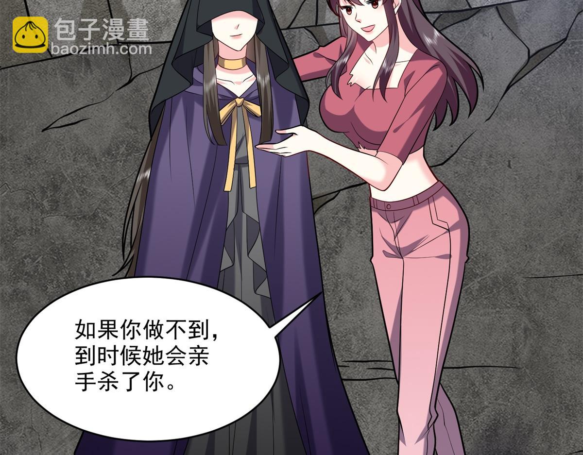 16-神选之子130