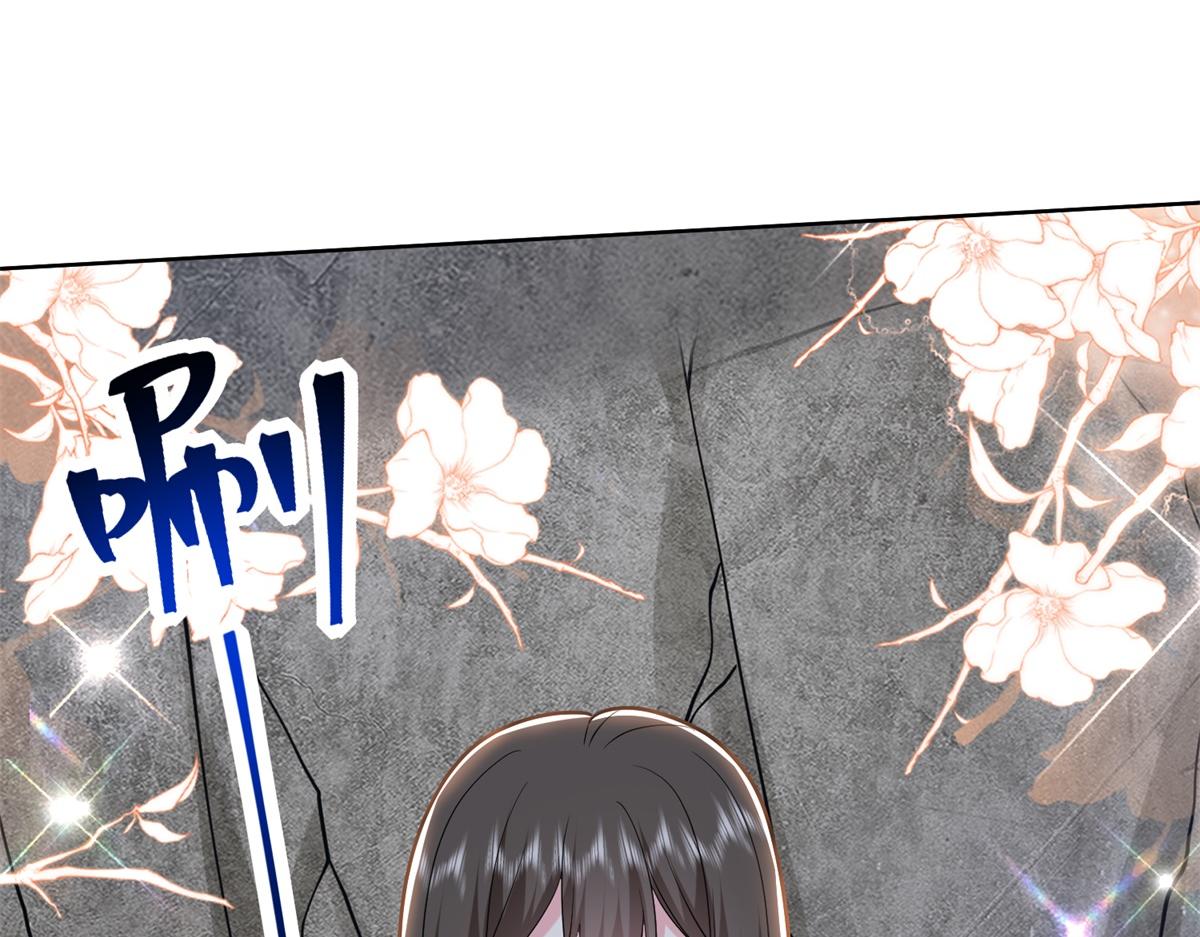 16-神选之子120